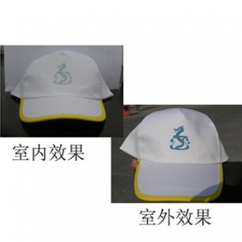 感光變色帽子