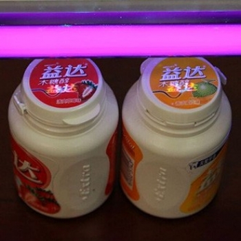 熒光防偽