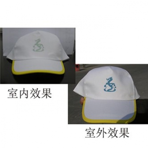 感光變色帽子