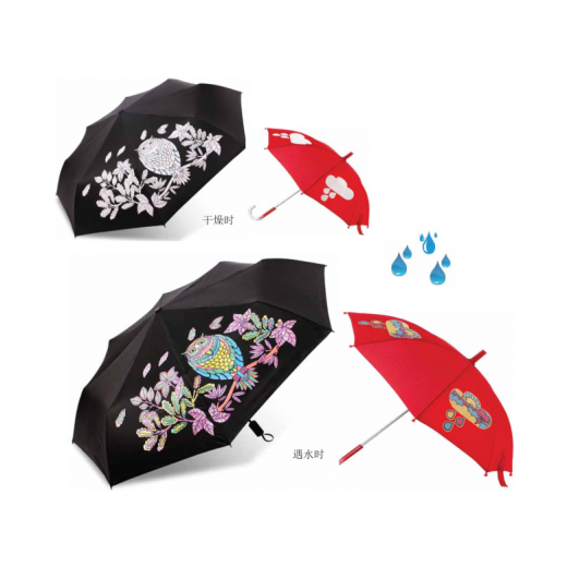 雨傘印花